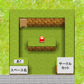 終了 ピクスクで開催されるオンライン即売会 スマゲビオンリー に参加しました Sumabi1001