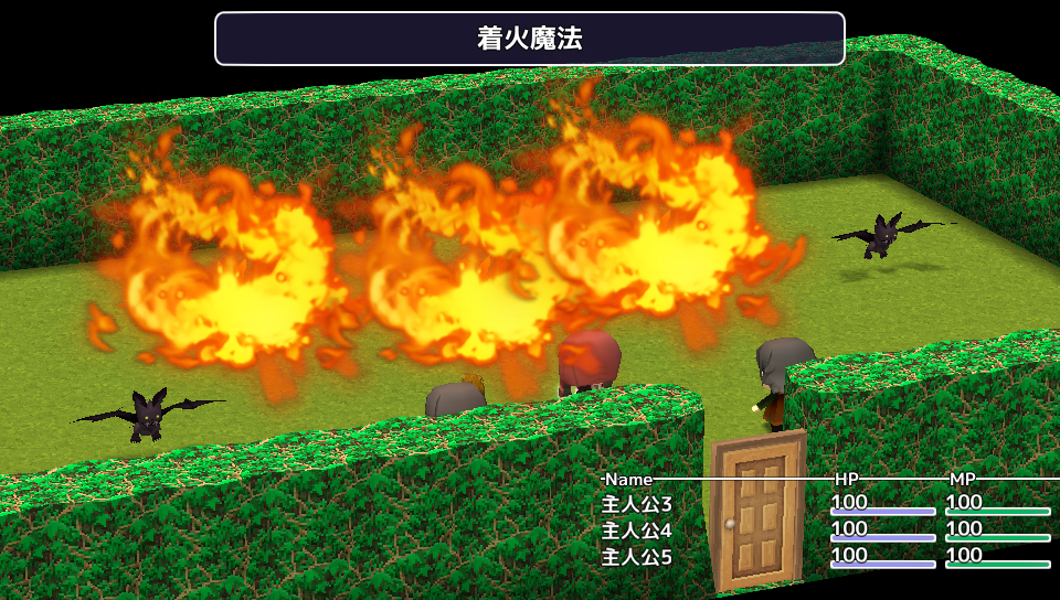 3D戦闘のバトル背景に自作マップを指定した場合、イベントも表示される 