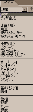 20181117-1428_01