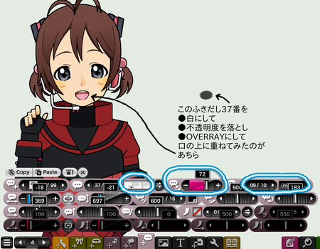 clip_10