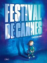 カンヌ映画祭