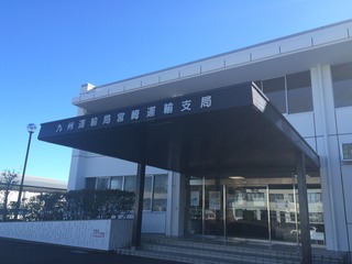 S__17784848