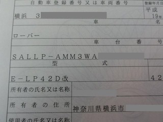 DSC01266ao