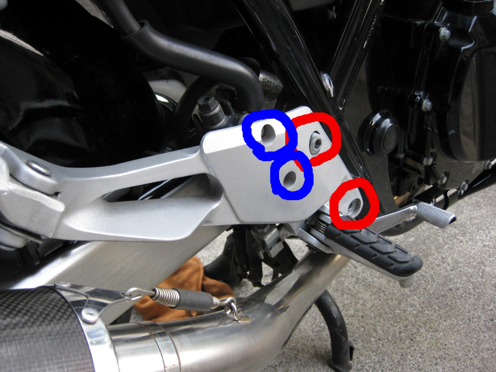 バックステップ取り付け編！！ : PEACH_MOONのCB400SF日記