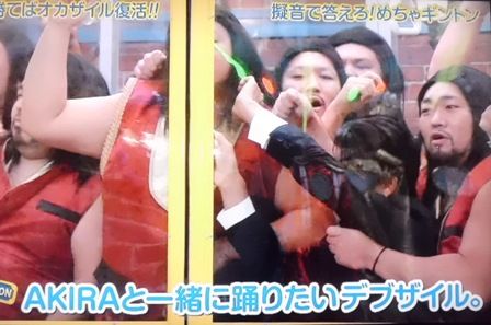 絶賛リピート中 Shinin Days 絶賛リピート中 Shinin Days