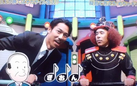 絶賛リピート中 Shinin Days 絶賛リピート中 Shinin Days
