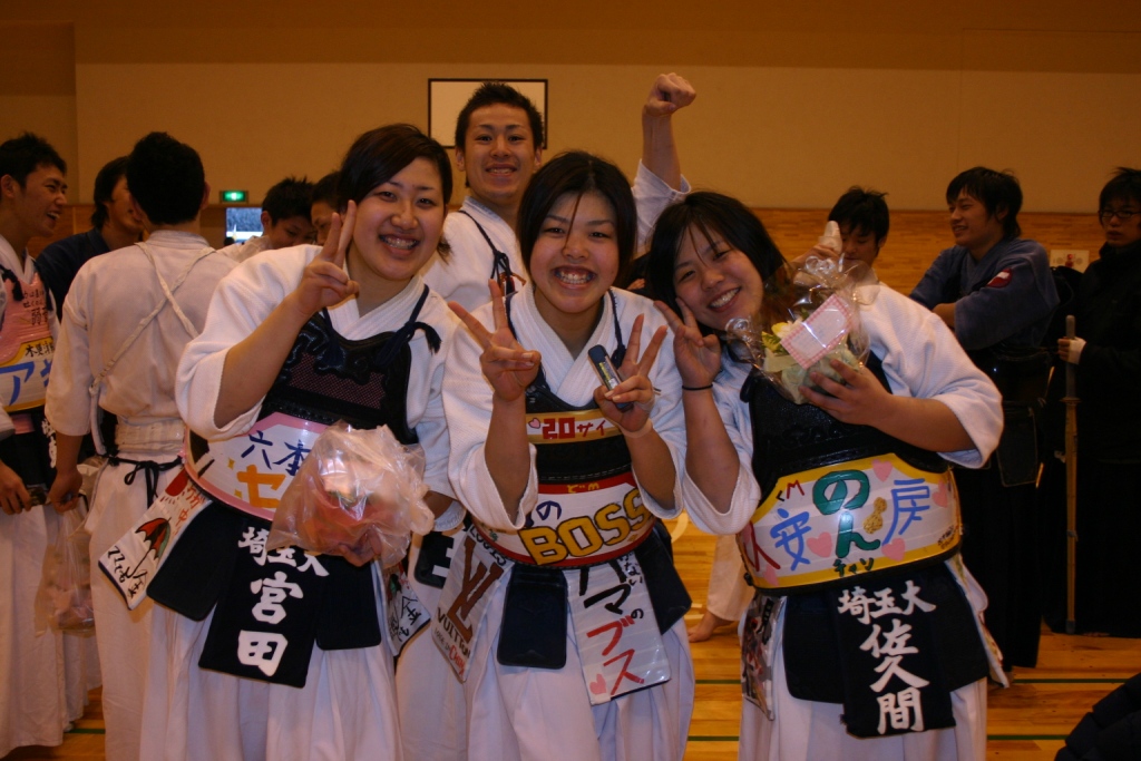 平成１８年埼玉大学剣道部寒稽古 3日目 主務日記