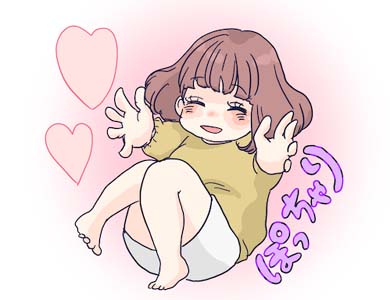 ぽっちゃり