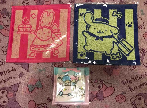 Sanrio の スマイル ポイント を景品に交換してきた かぶ Diary