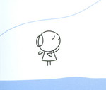 てるてる涙