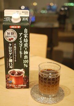 P1100326