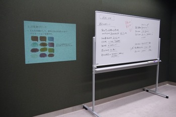 P1050626