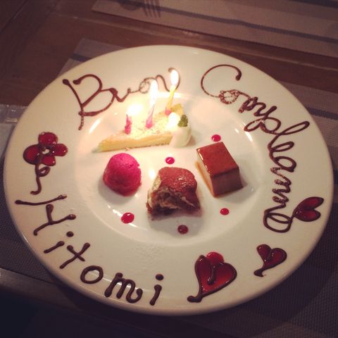 お誕生月 Fashion Source お誕生月 Fashion Source