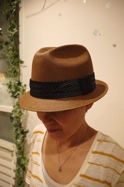 P1050637