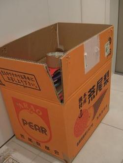 CIMG0675