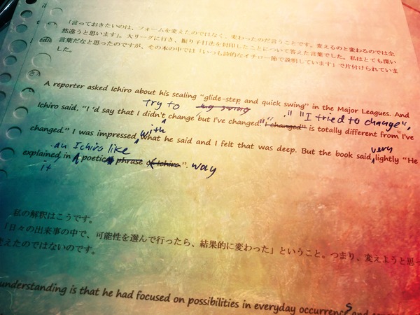 01E808AD-53BA-4DC7-A5BA-D060B21A9BB3