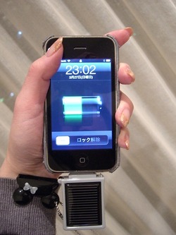 CIMG0416