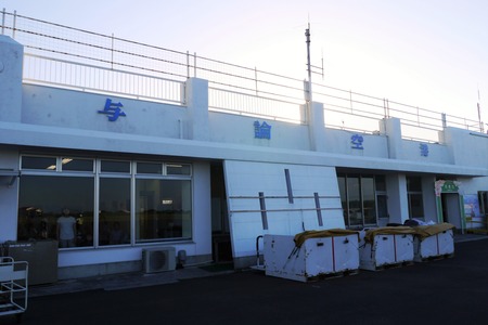 P1190942