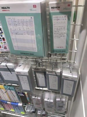 71959E2E-1DF1-4B0C-9C62-DE915A51C879