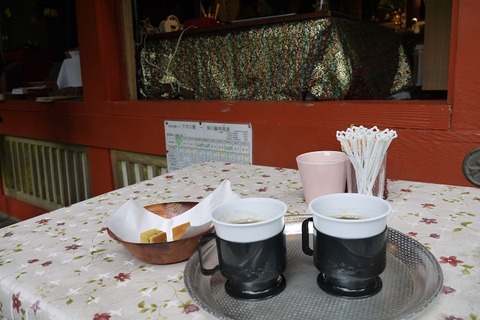 P1070045