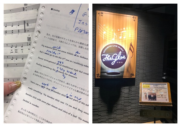 67D1AB19-A459-4BFD-ADA7-27BA14D5E1CC