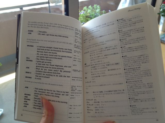 ローマの休日 英語学習セット 届きました Fashion Source
