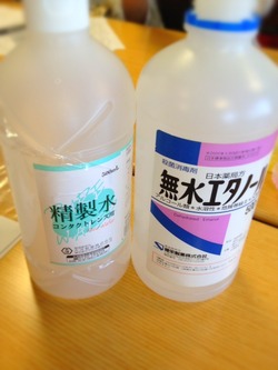 photo (11)