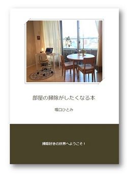 img_komikore_semi81