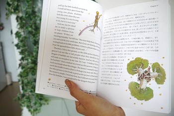 P1020401