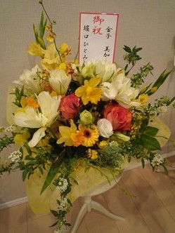 P1060115