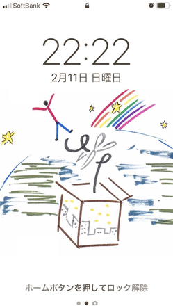 E5A842D3-5FC2-450B-B636-268C0D09325F