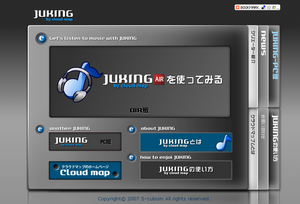 jyukingu