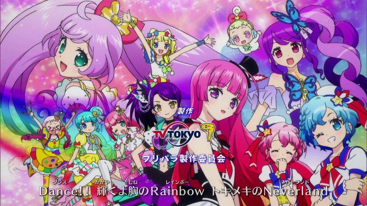 溺れるほど ぷり ぺかれ ん 溺れるほど ぷり ぺかれ ん
