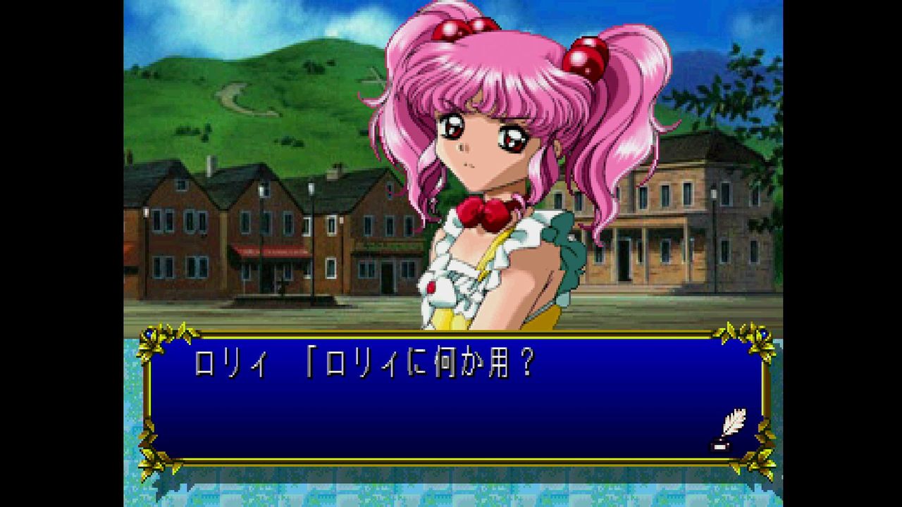 みつめてはると ぺかれ ん