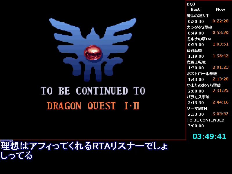 Peercast あくえり 最近の配信内容に対してリスナーから苦情が相次ぐ Peercastゴシップ Peercast あくえり 最近の配信内容に対してリスナーから苦情が相次ぐ Peercastゴシップ