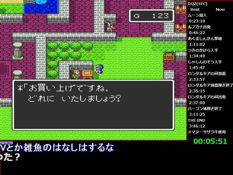 Peercast あくえり とある配信者についての考察 ディスカッション Peercastゴシップ Peercast あくえり とある配信者についての考察 ディスカッション Peercastゴシップ