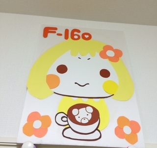 f09d754a.jpg