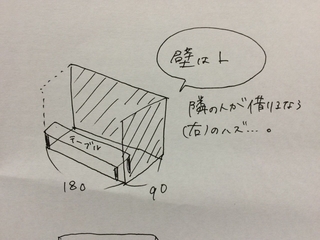 fca28562.jpg