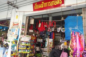IMG_20190128_111619 1_1