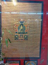 IMG_20190711_193458_1