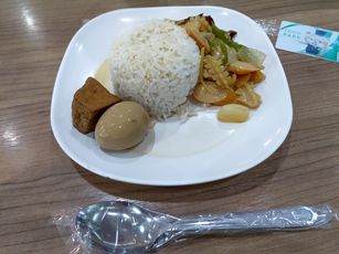 IMG_20210124_183845_1
