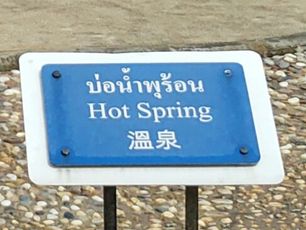 IMG_20201001_142130_1_1