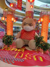 IMG_20210219_145430_1