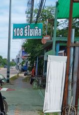 IMG_20201013_094155_1
