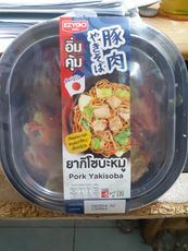 IMG_20210509_085344_1