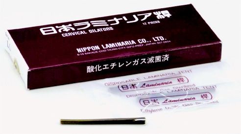 入院2日目 まさかの 37w0d Pecoのまたまたマタblog 育児編