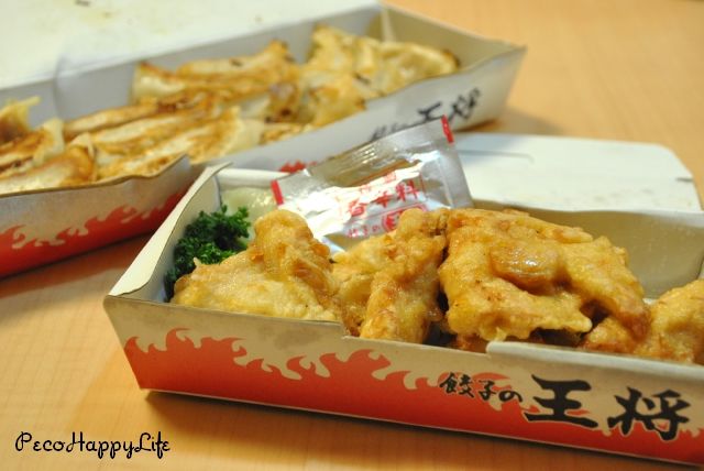 苦労してお持ち帰りしてきてくれた王将 23日夜ご飯 Peco Happy Life