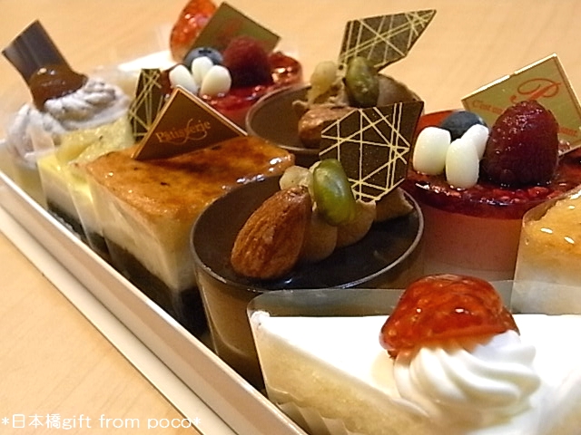 Pocoからの可愛いプチケーキお土産 Peco Happy Life