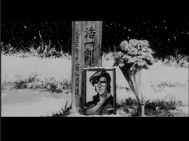 すべてのカタログ 最高 Ever トップ を ねらえ 白黒