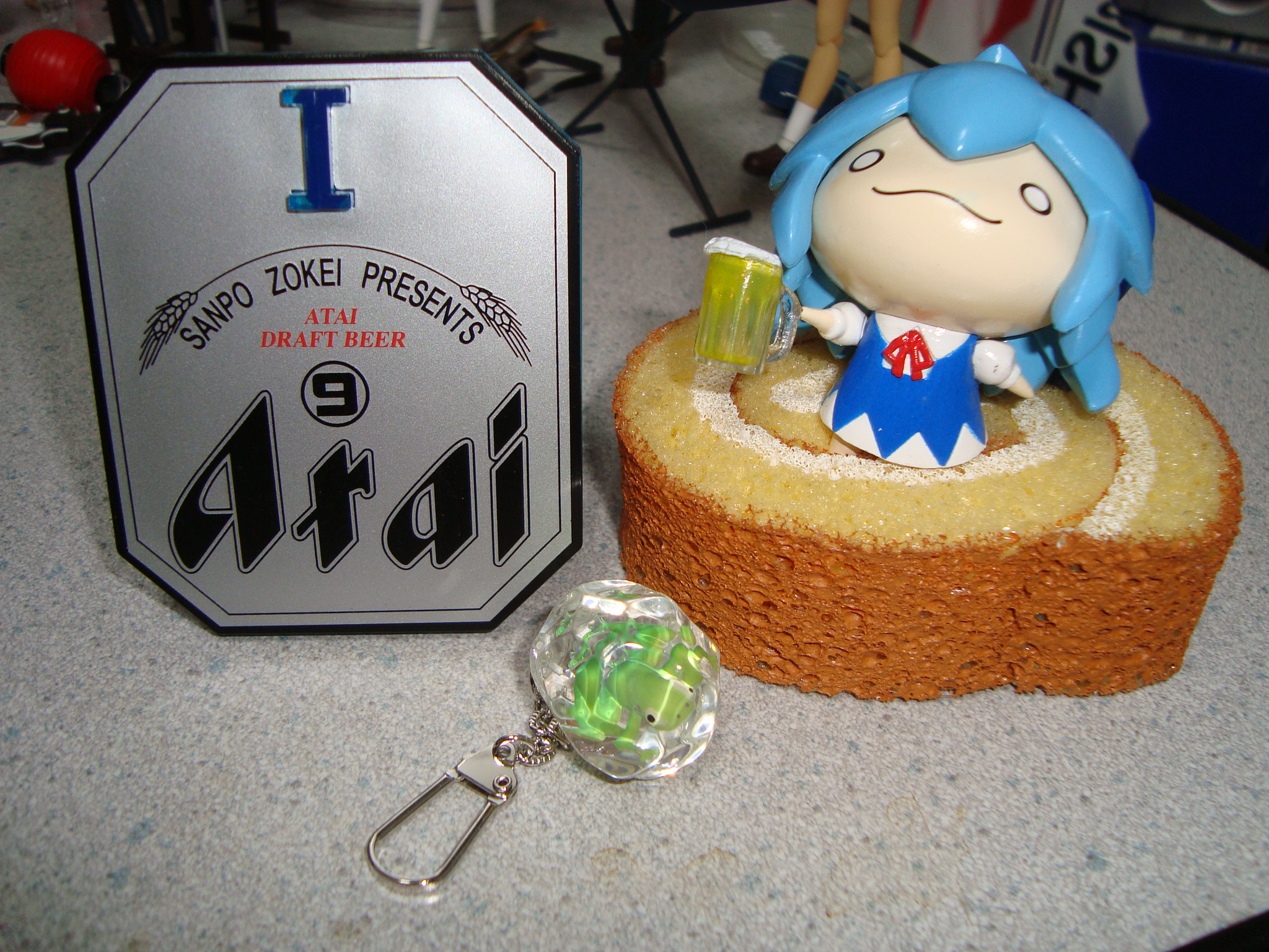 今日は チルノ さんの日 9月9日 木曜日 J ぺっこりーのの暇な日常 本音と建て前